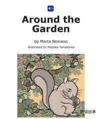 Around the Garden绘本故事第2页