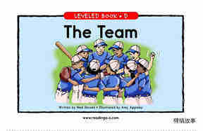 The Team