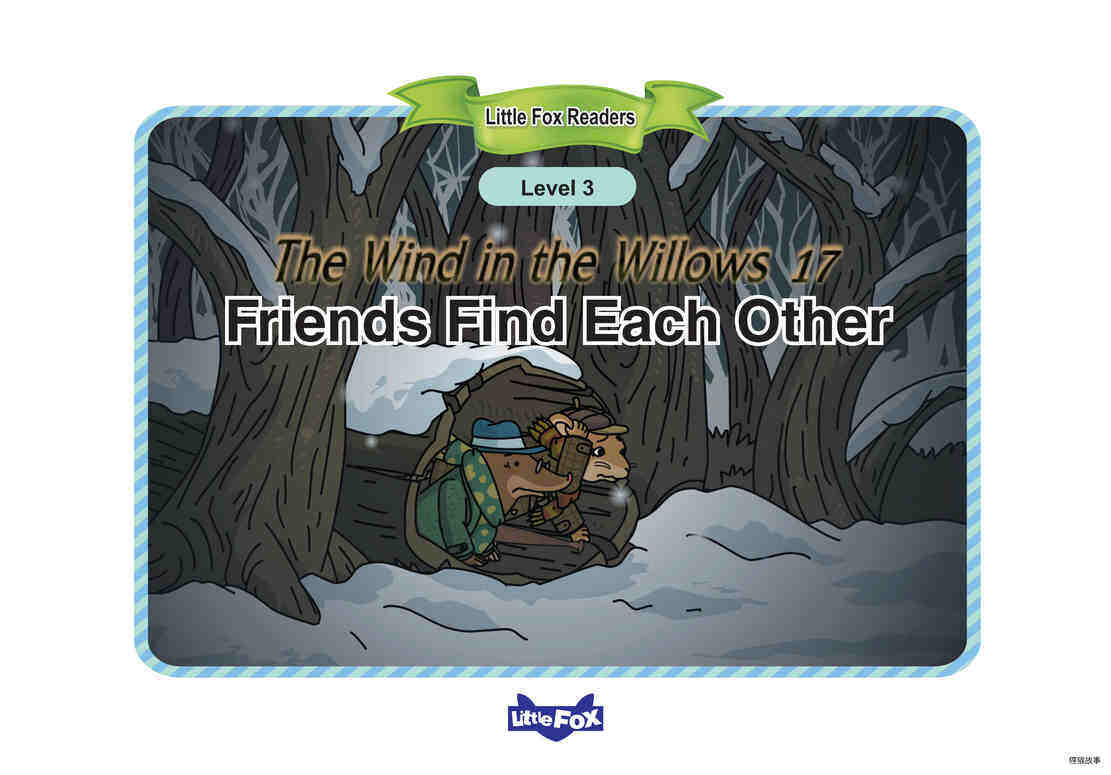 Friends Find Each Other绘本故事第2页
