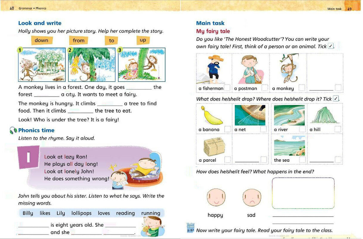 2A Unit 6 The Honest Woodcutter绘本故事第5页