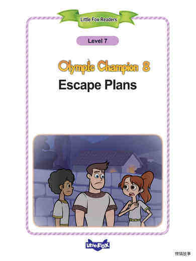 Escape Plans