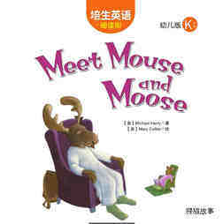 Meet Mouse and Moose绘本故事第2页