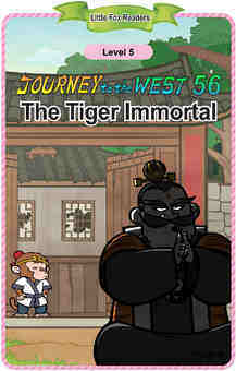 The Tiger Immortal