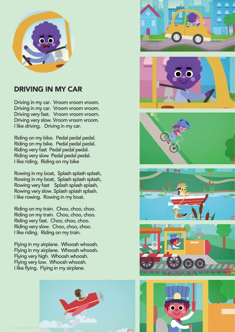 Driving In My Car绘本故事第2页