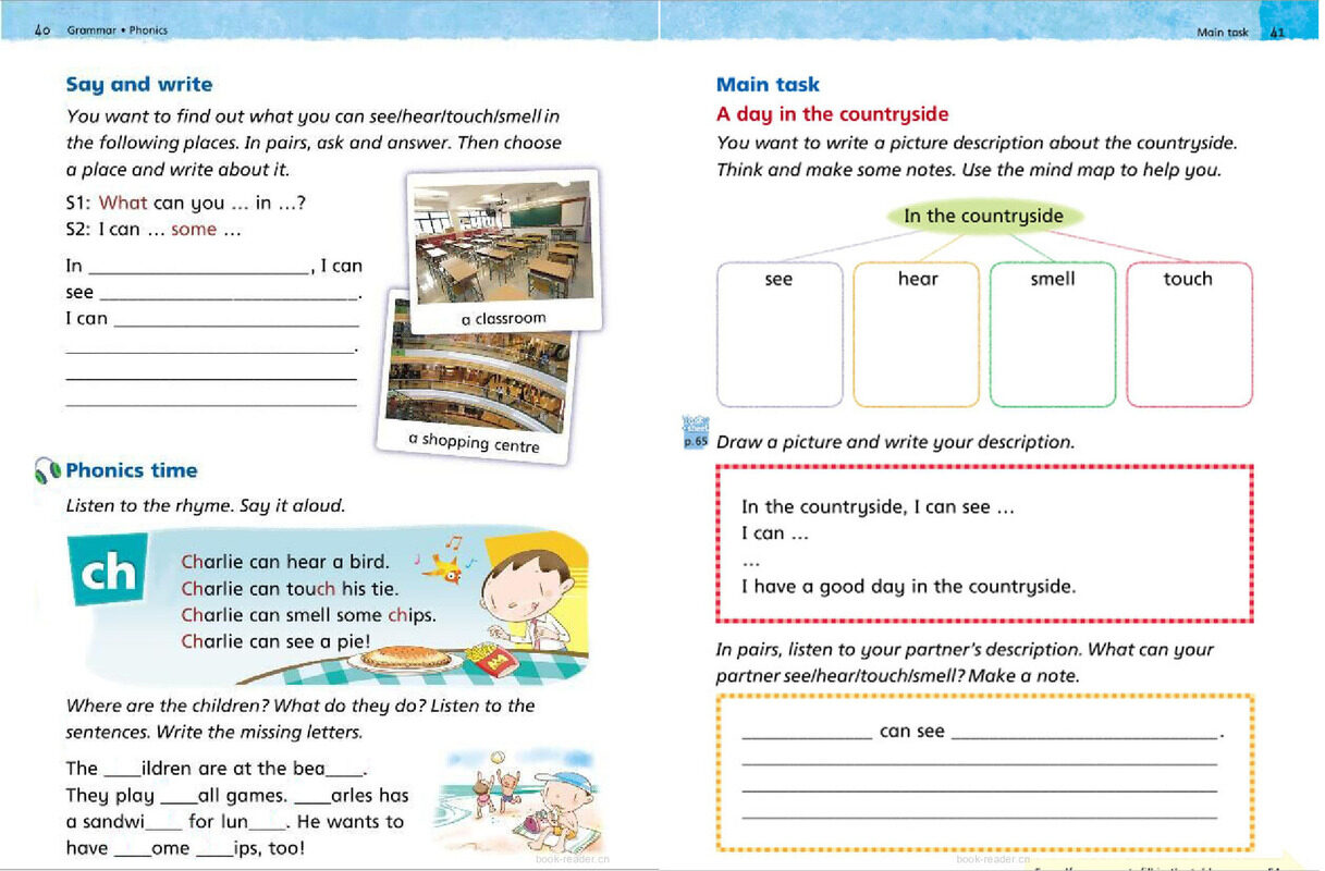 1B Unit 5 The countryside绘本故事第5页