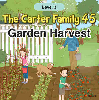 Garden Harvest