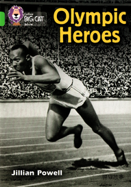 Olympic Heroes