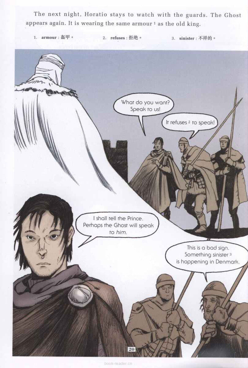 Hamlet绘本故事第5页