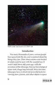 Telescopes Eyes on Space绘本故事第4页