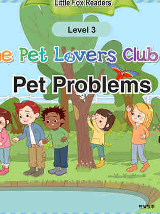 The Pet Lovers Club 71 - Pet Problems