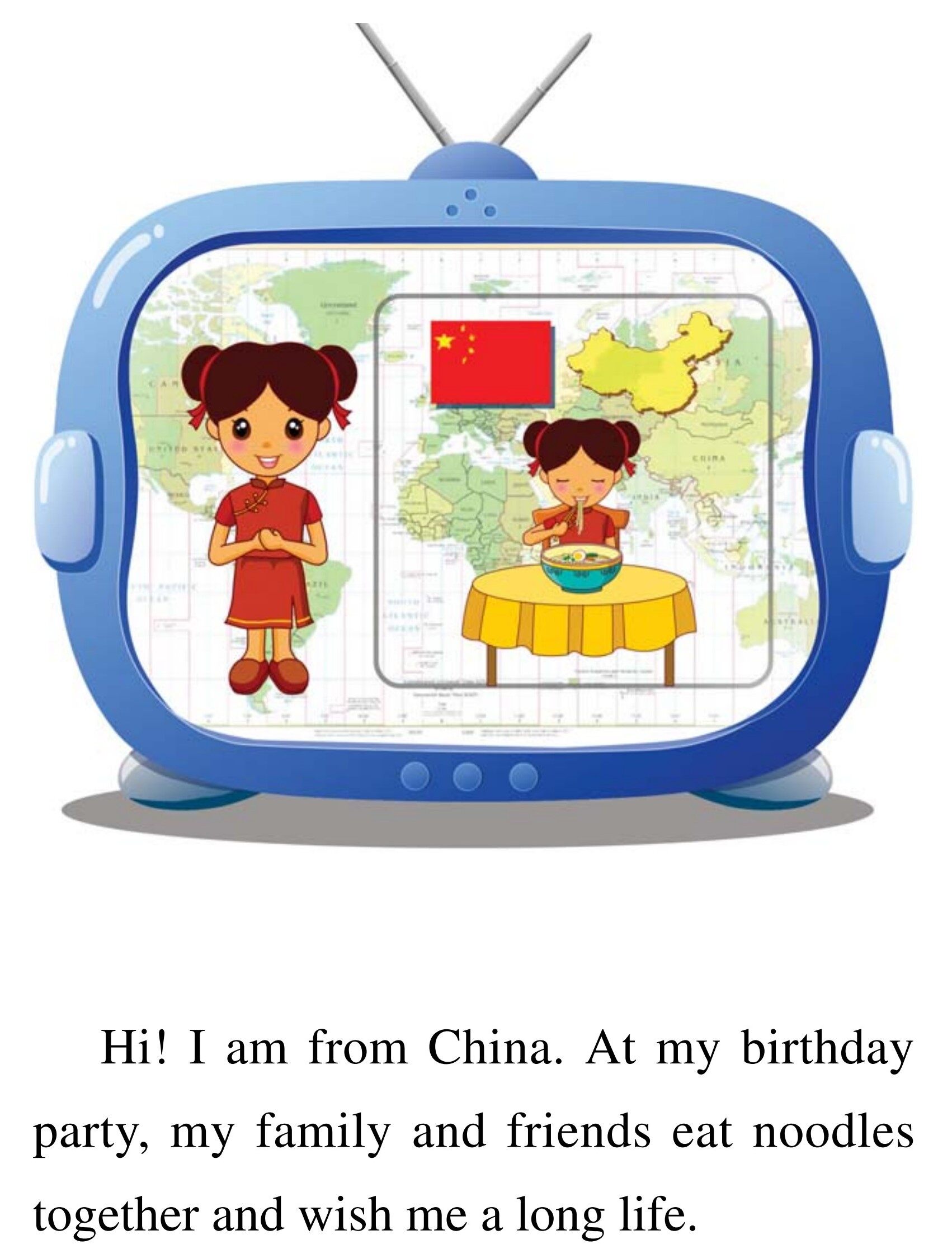 Birthdays Around the World绘本故事第4页