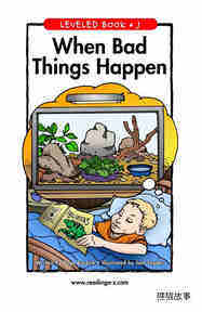 When Bad Things Happen