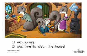 Spring-Cleaning!绘本故事第3页