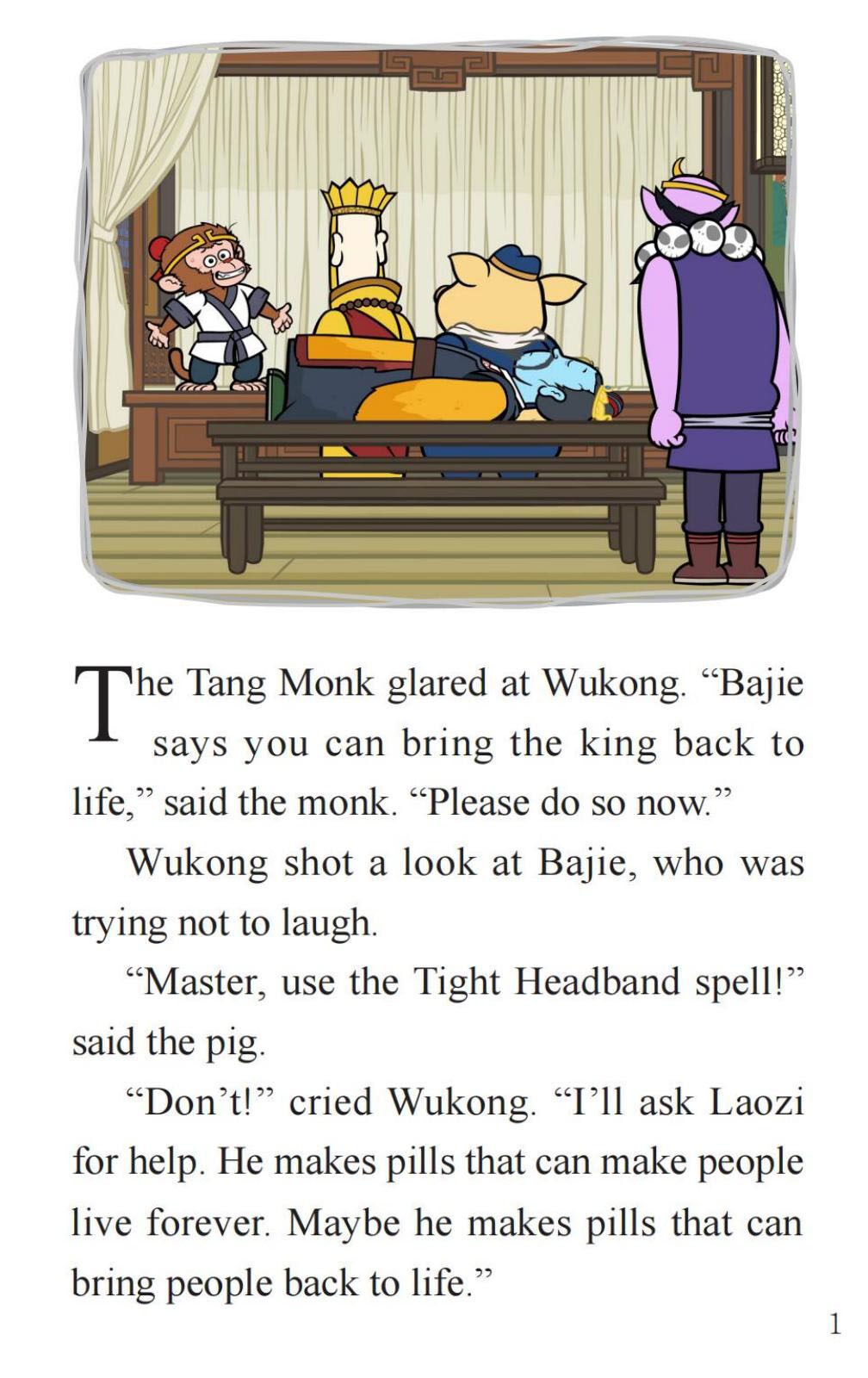 One Thousand Pills绘本故事第3页