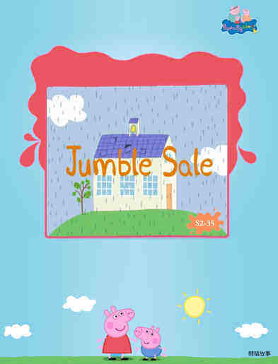 Jumble Sale绘本故事第2页