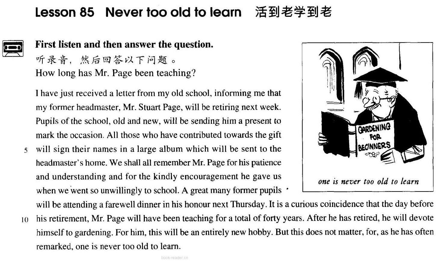 85 Never too old to learn绘本故事第2页