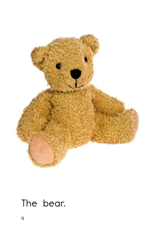 Toys绘本故事第4页