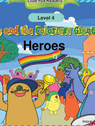 Heroes