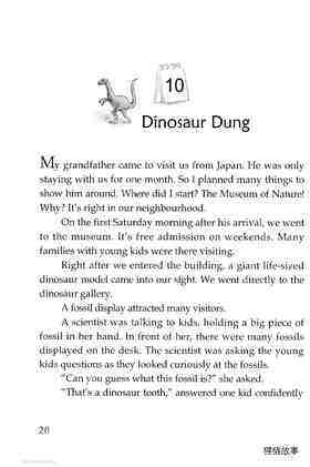 Dinosaur Dung绘本故事第2页