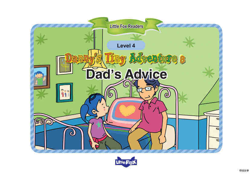 Dad’s Advice绘本故事第2页