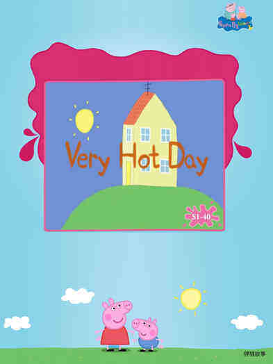 Very Hot day