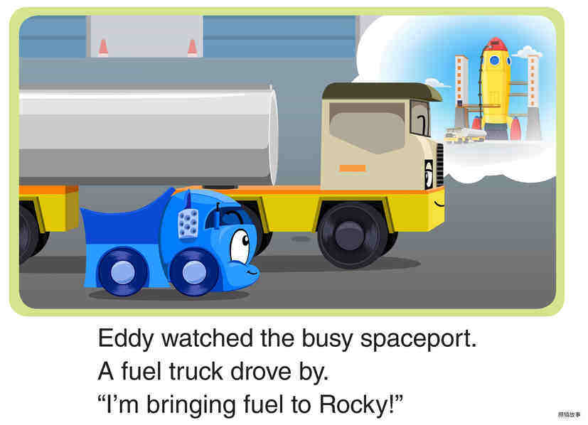 Rocky绘本故事第3页