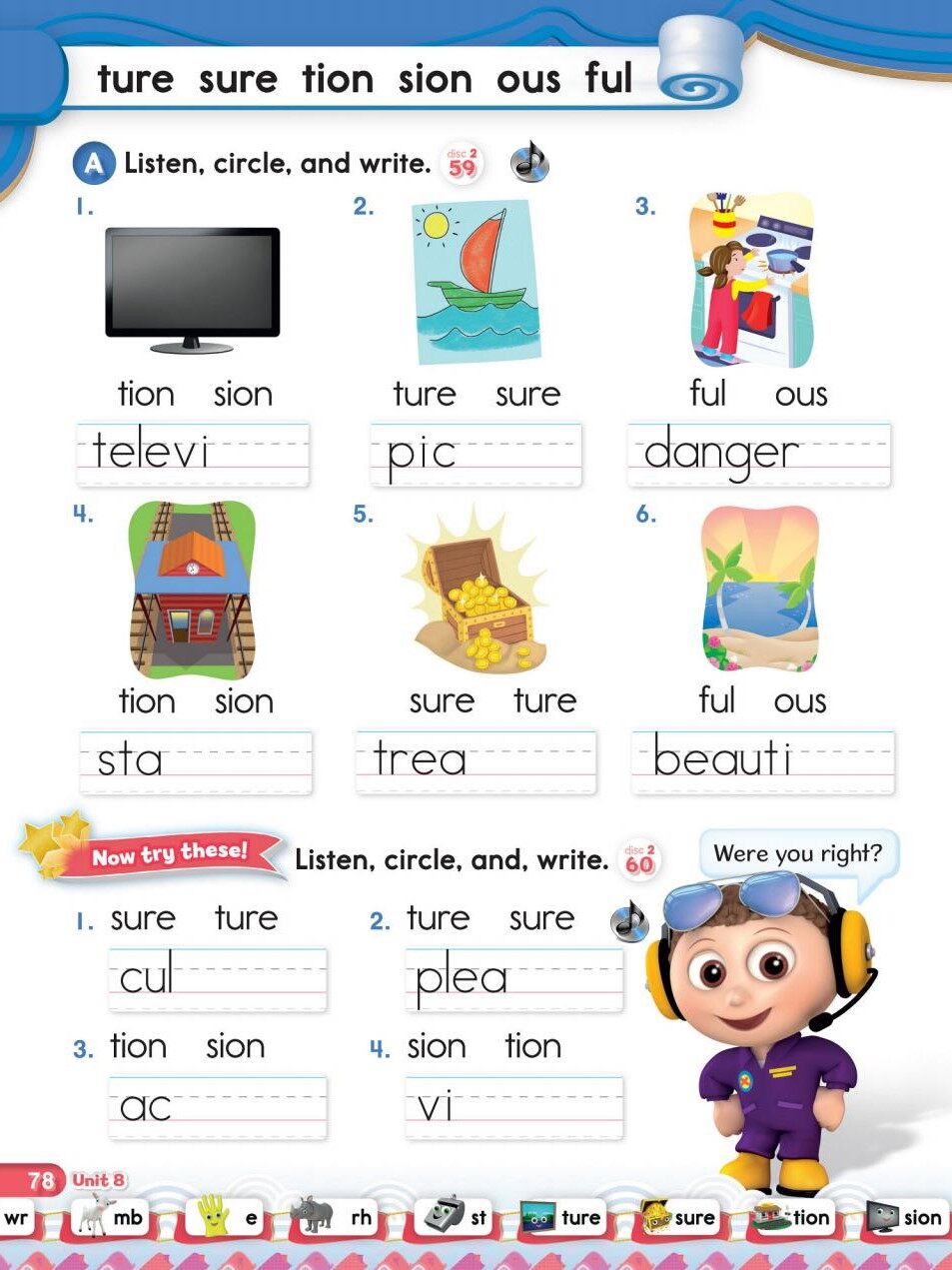 unit8-2绘本故事第4页