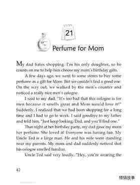 Perfume for Mom绘本故事第2页