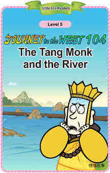 The Tang Monk and the River