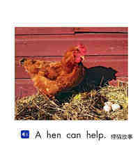 Animals help绘本故事第5页