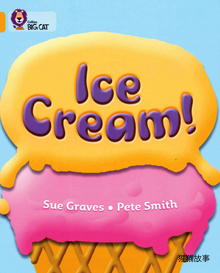 Ice Cream!