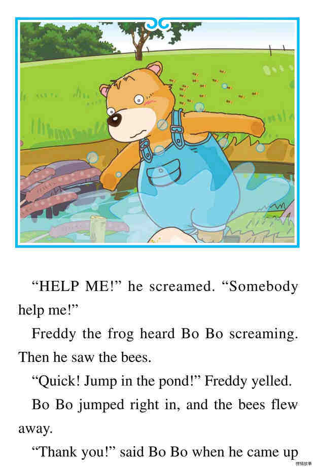 Bo Bo and Freddy绘本故事第5页