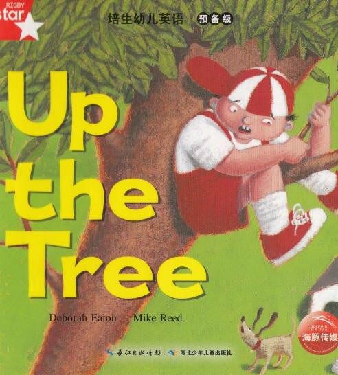 Up the tree绘本故事第2页