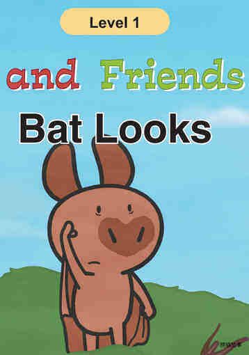 Bat Looks
