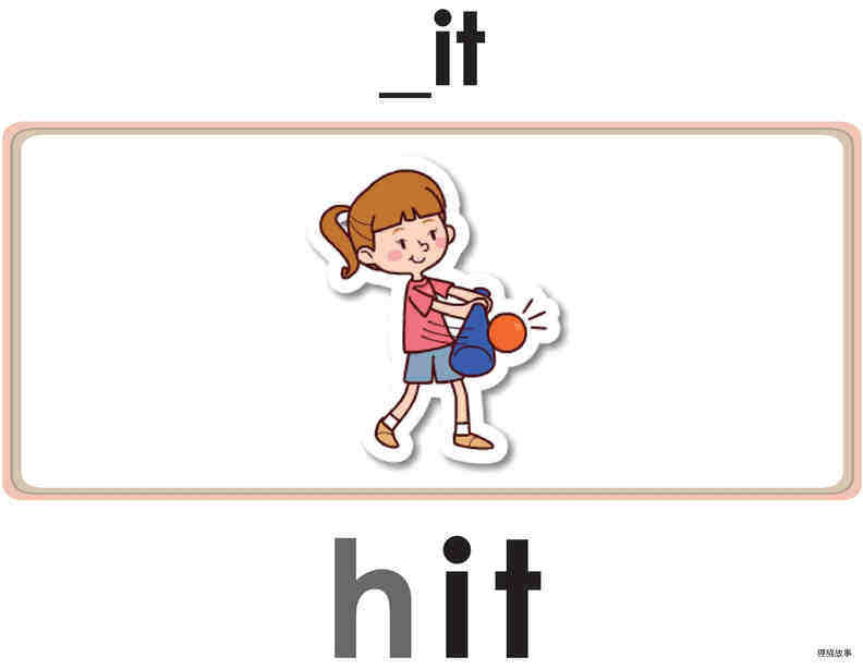 Can It Fit绘本故事第5页