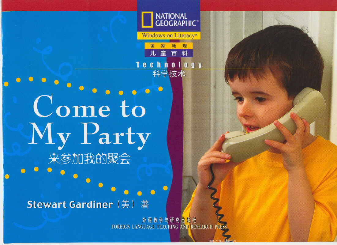 Come to My Party绘本故事第2页