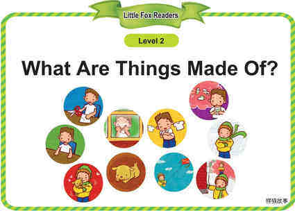 What Are Things Made Of绘本故事第2页