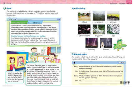 5B Unit 3 Different weather conditions绘本故事第3页