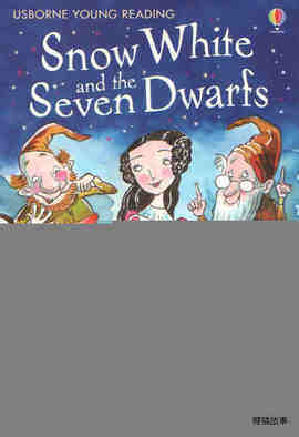 Snow White and The Seven Dwarfs