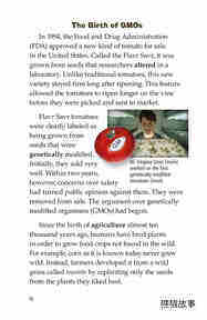 Are GMOs Safe绘本故事第3页