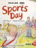 Sports day