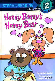 Honey Bunny's Honey Bear