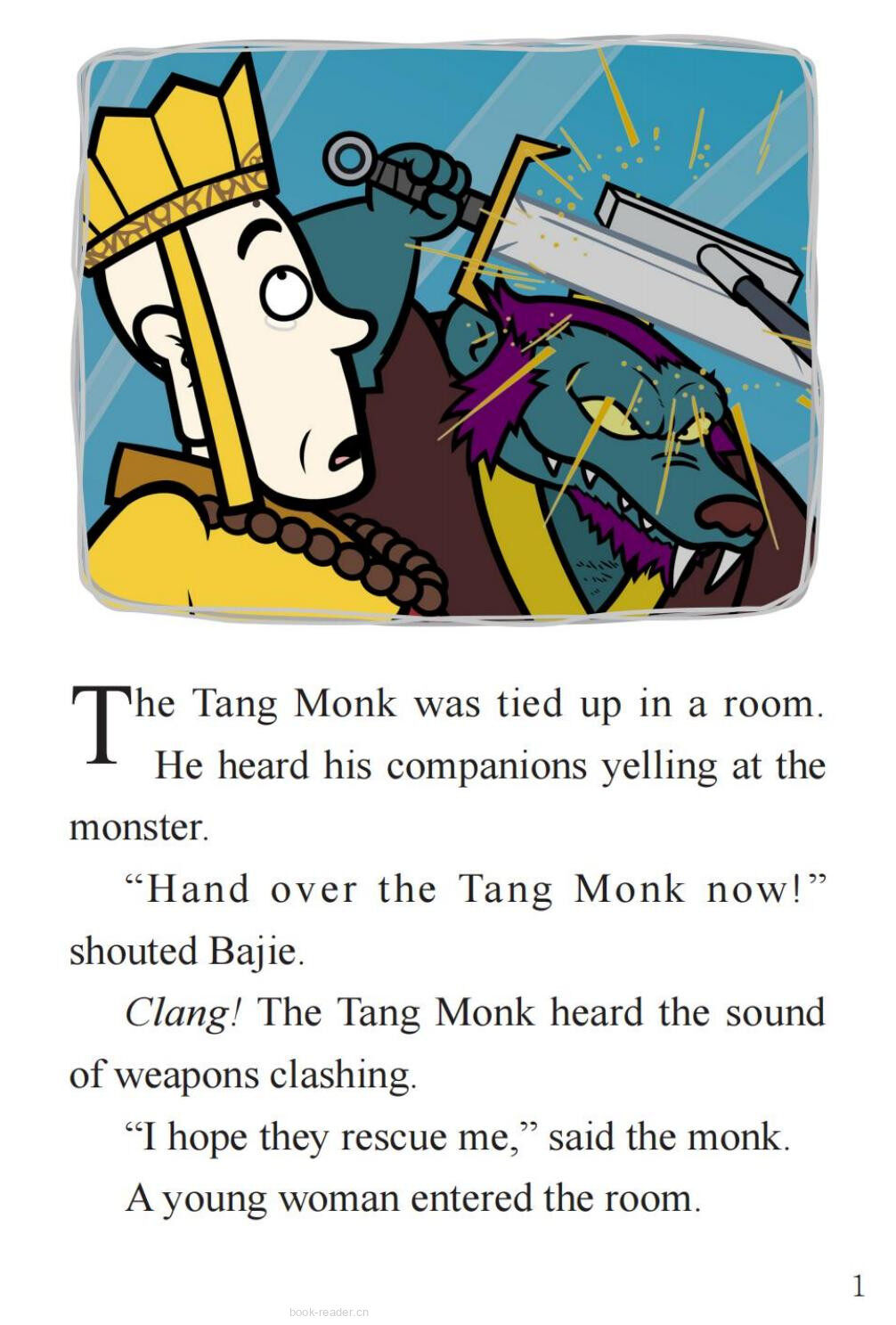 Tricked by the Princess绘本故事第3页