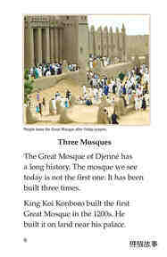 Great Mosque of Djenne绘本故事第5页
