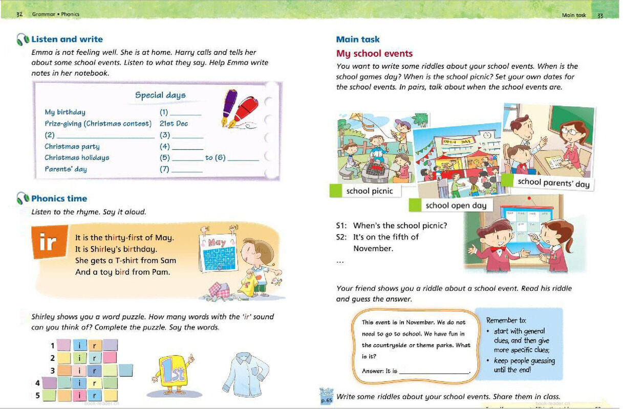 3A Unit 4 My calendar绘本故事第5页