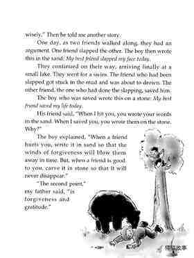 Friendship绘本故事第3页
