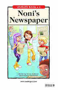 Noni's Newspaper