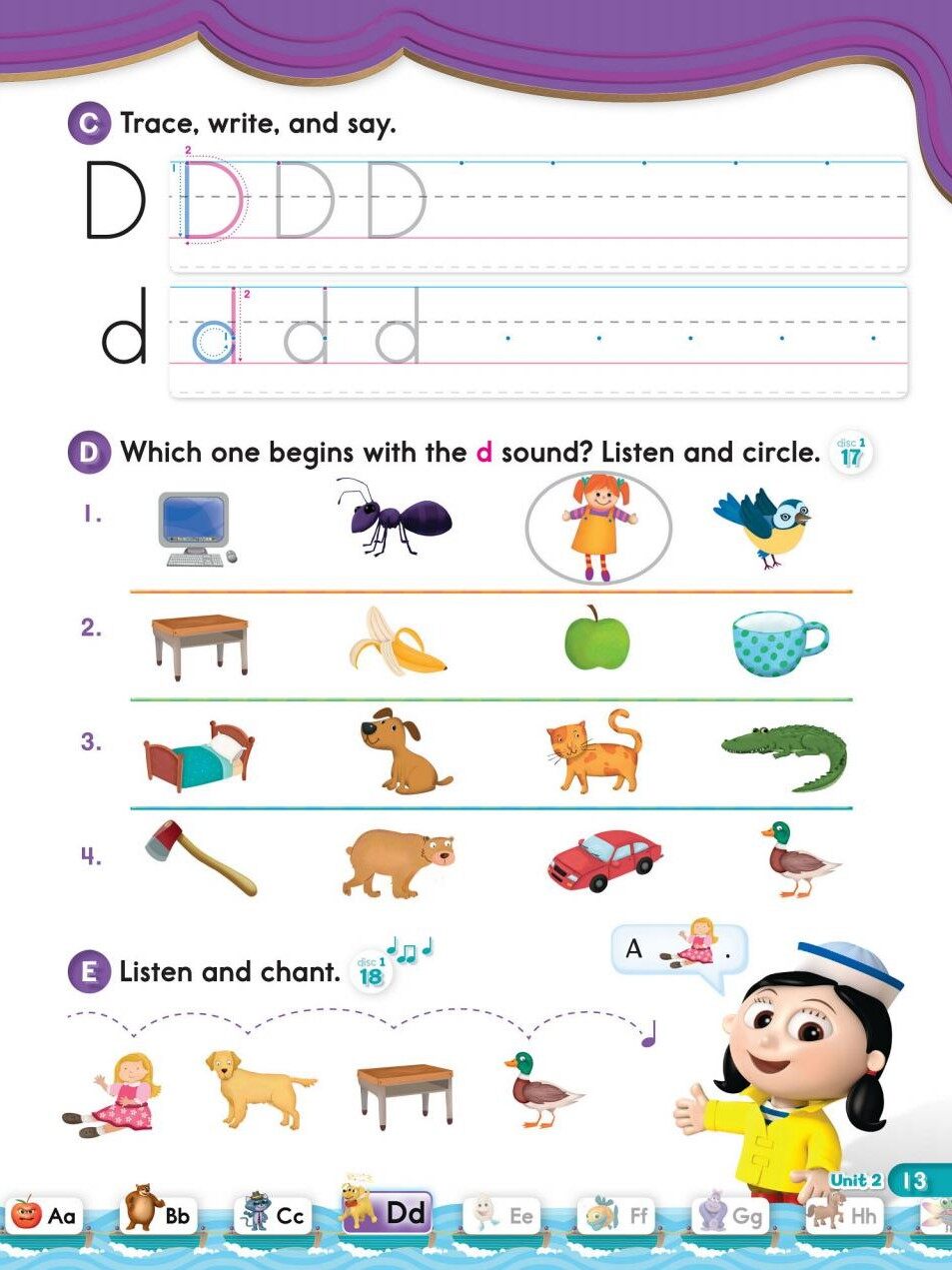 unit2-1绘本故事第3页