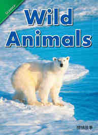 Wild animals