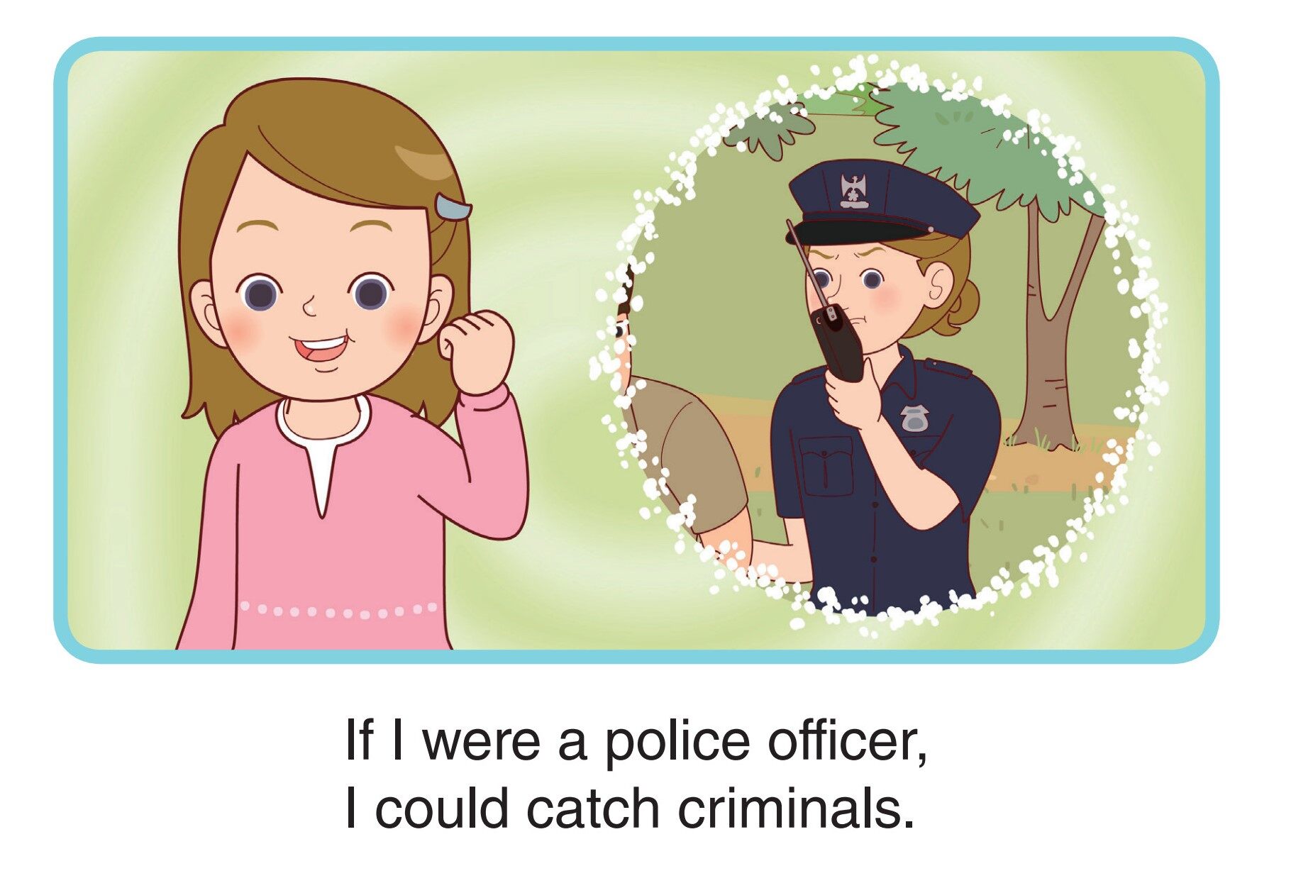 If I Were绘本故事第5页